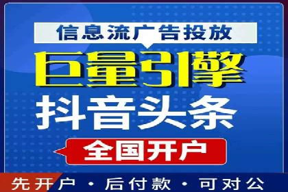 不同预算下的百度推广：案例分析与费用解析